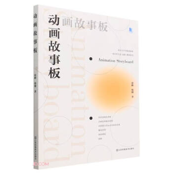 Ӯ°(ʮ彭KʡߵȌW(xu)Уc̲)/Ͼˇg(sh)W(xu)ԺҼһƌI(y)Ӯ̲ϵ