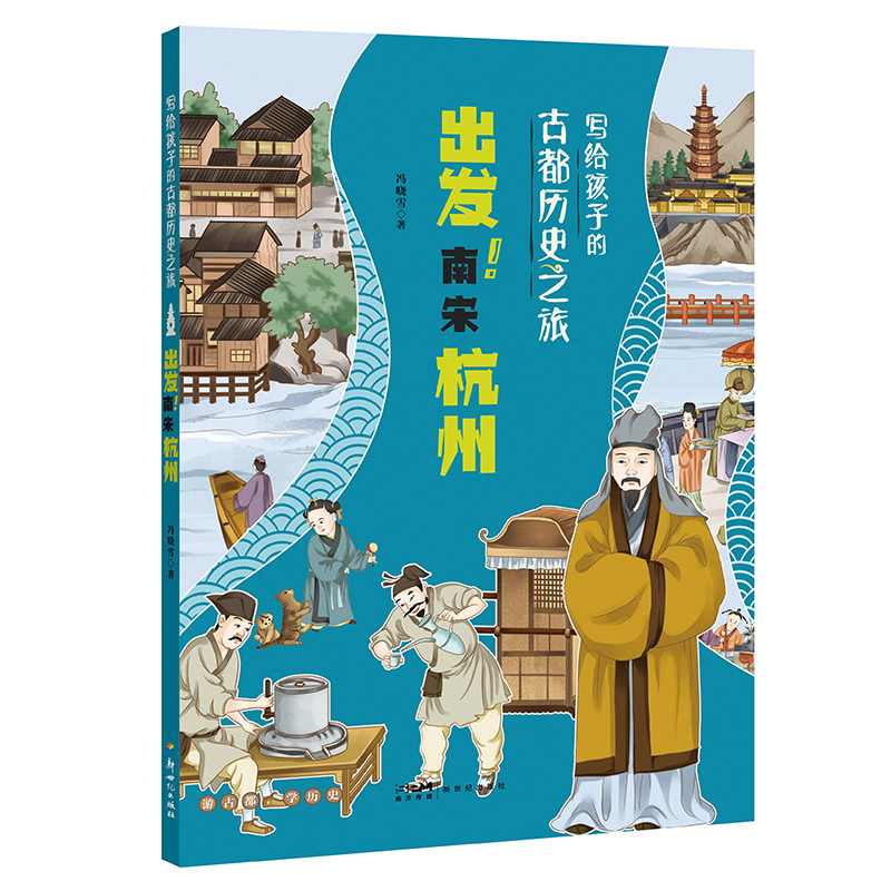 oӵĹŶvʷ֮ãl(f)κ