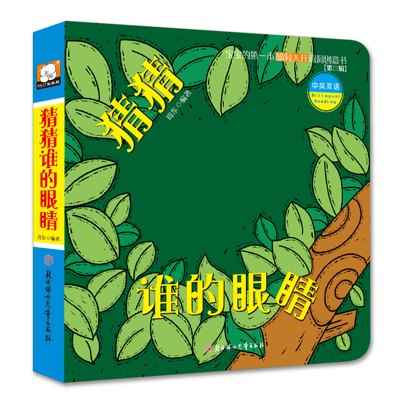 ĵһX_(chung)-݋-²l۾