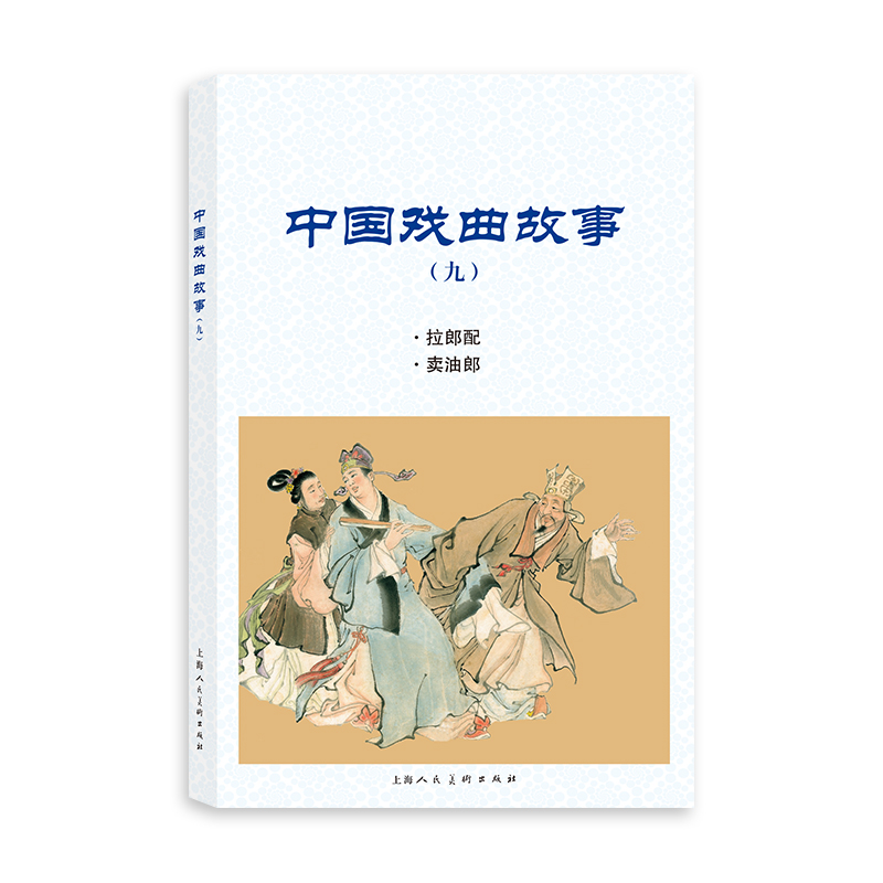 �Ї��������£��ţ�