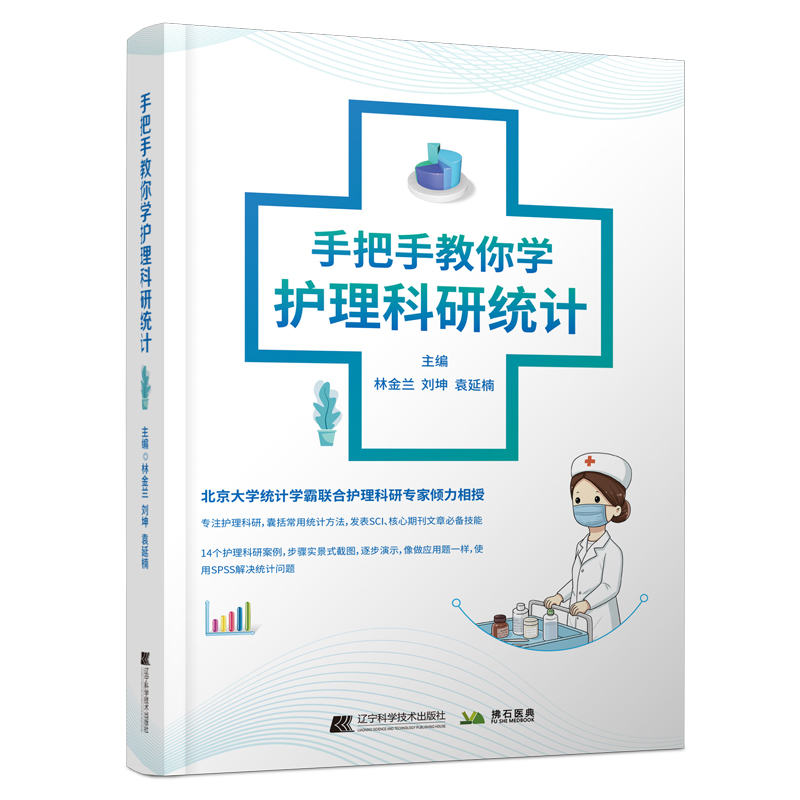 ְֽW(xu)o(h)нy(tng)Ӌ