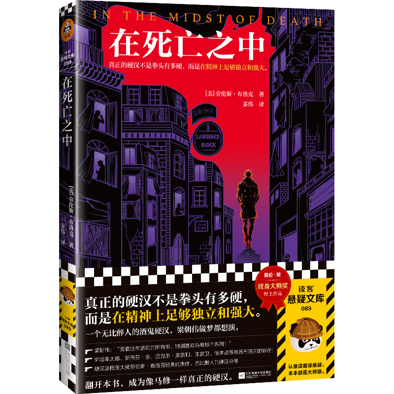 ֮УӲhȭ^жӲھ(d)͏(qing)(i)´󎟪(jing)Ӳh֮x͑Ď(k)