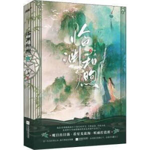 RY㣨֪߿ڱŰĹ/Y᪚(d)LĚqƣvʾֱǂɾںڰгF(xin)/