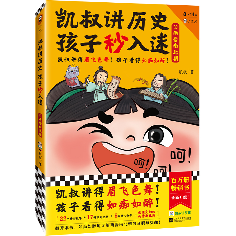 PvvʷԢ݃ɕxϱPvüwɫ裡ӿVf(wn)(c)Nȫ(j)8q+mx