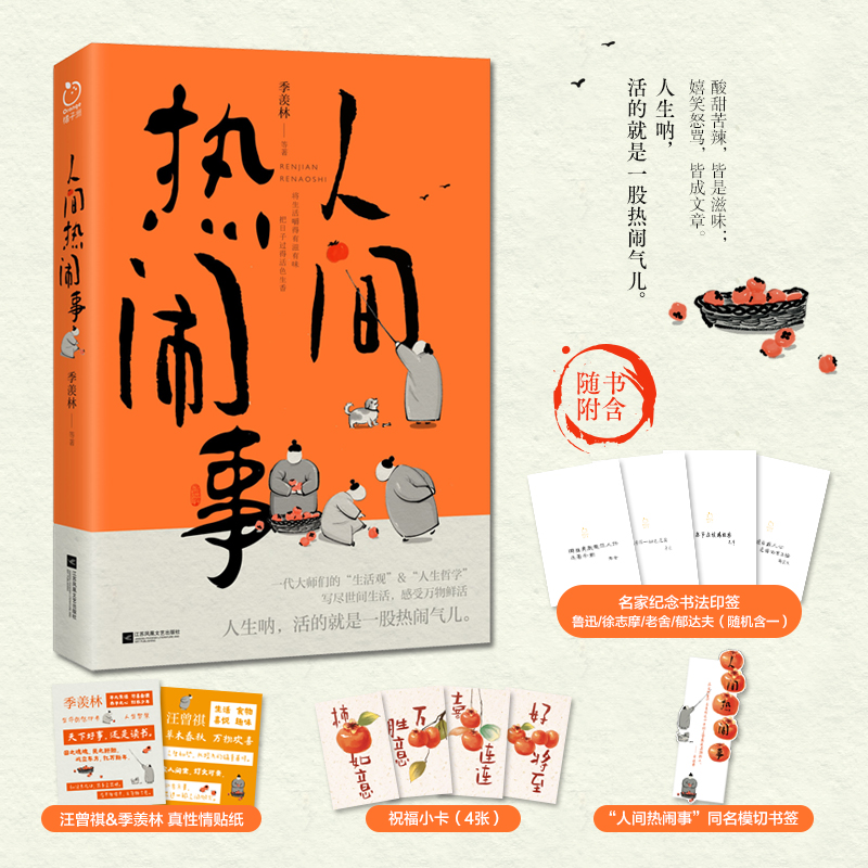 g[£ζЦŭRԳSٛҼoӡٛƷȣľһɟ[⃺