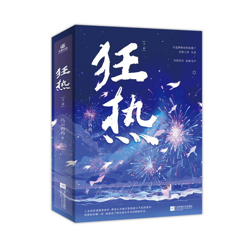  ˚ߞȽȽ֮ͻ֭С