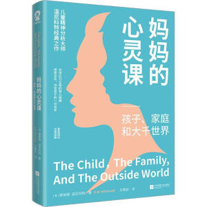 `nͥʹǧ磨ͯ󎟜ؽƷ