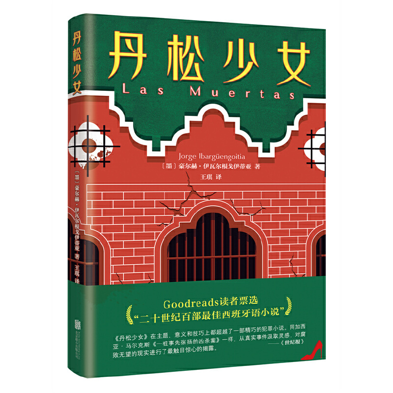 Ůȼ硶һȏPăʮoٲZСf