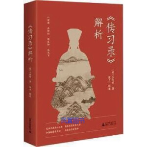 (x)䛡 X(qin)֮(sh)ȫȫgȫ(yng)܌W(xu)˼Ul(f)Ć֮