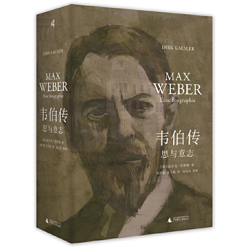 ff˼c־ީԔMR˹fӛ˼ʷϟoԽSFcѪ׷S\co