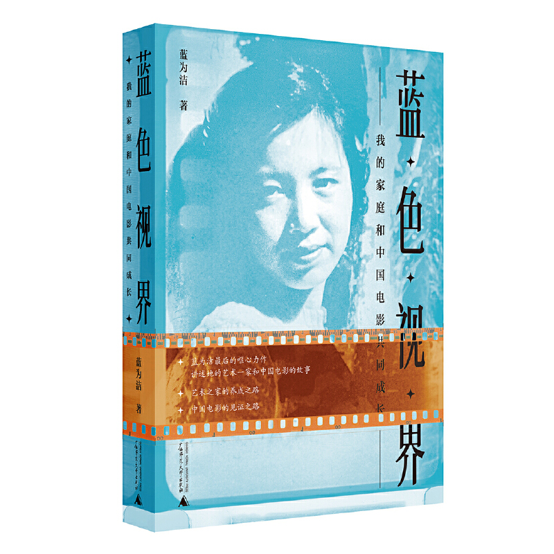 {(ln)ɫҕ磺ҵļͥЇӰͬL