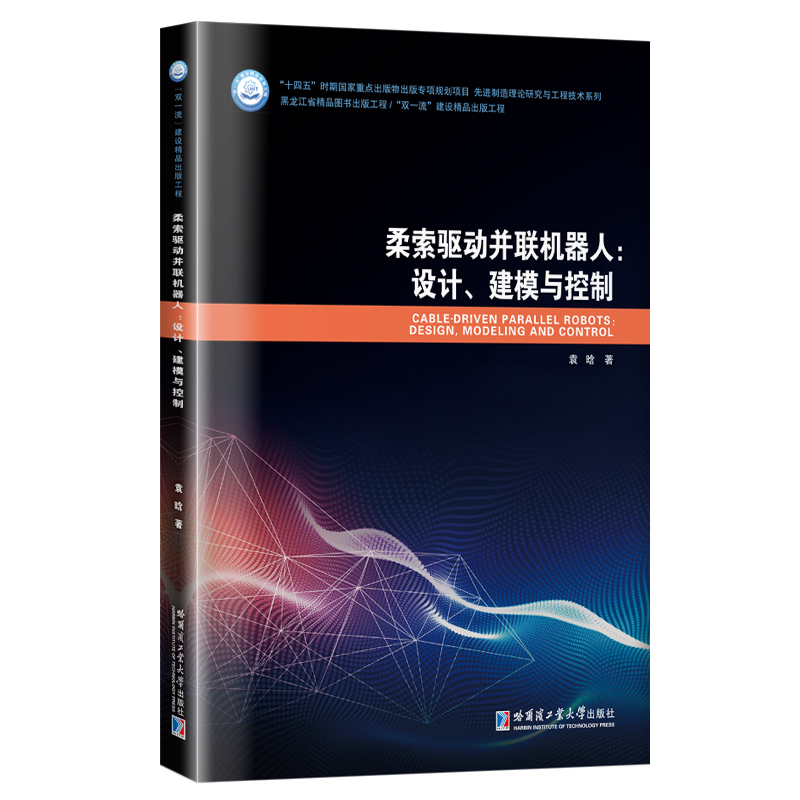 (q)Ӳ(lin)C:O(sh)Ӌģc