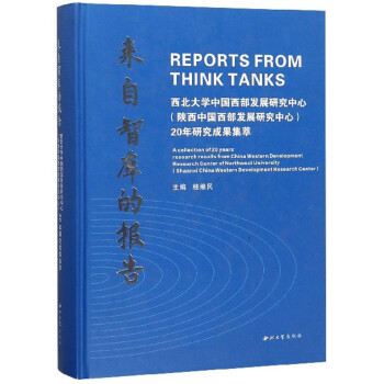 ǎ(k)Ĉ(bo)棨W(xu)Ї(gu)l(f)չоЇ(gu)l(f)չоģ20оɹ