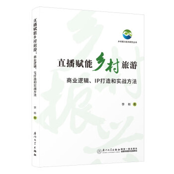 ֱxl(xing)Σ̘I(y)߉݋IP͌(zhn)