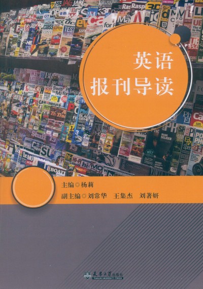 ½(jng)pZx.{၆:Rcк The Horse and His Boy