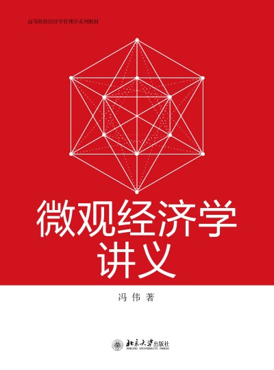  ���^���܌W(xu��) 2��