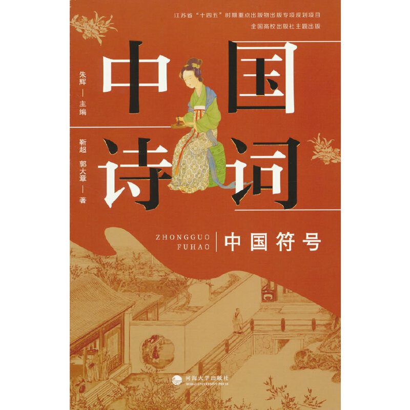 Ї(gu)̖(ho)Ї(gu)Ԋ(sh)~