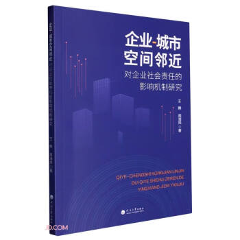 I(y)-пg(du)I(y)(hu)؟(z)εӰ푙C(j)о