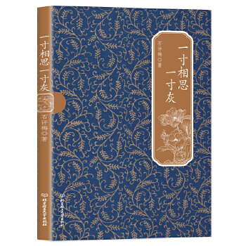 �����ɱ�����