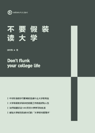 ���C���y(t��ng)����