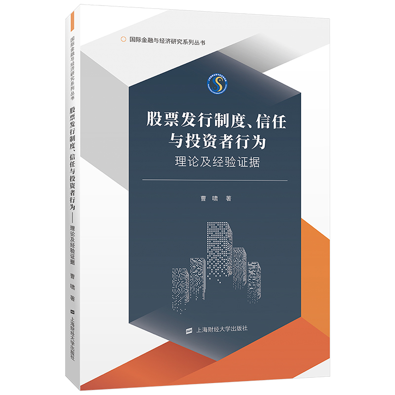 Ʊl(f)ƶcͶYО飺 Փ(jng)C(j)