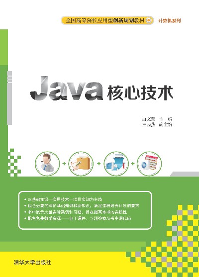 �\(y��n)���˼���Ļ����O(sh��)����(w��)