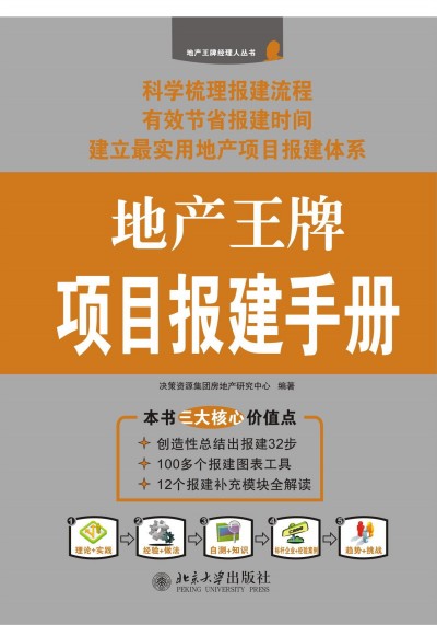 \(yn)ȫIB(yng)Cʩżg(sh)о