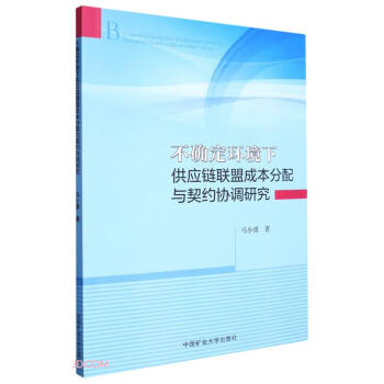 _h(hun)¹(lin)˳ɱcsf(xi){(dio)о