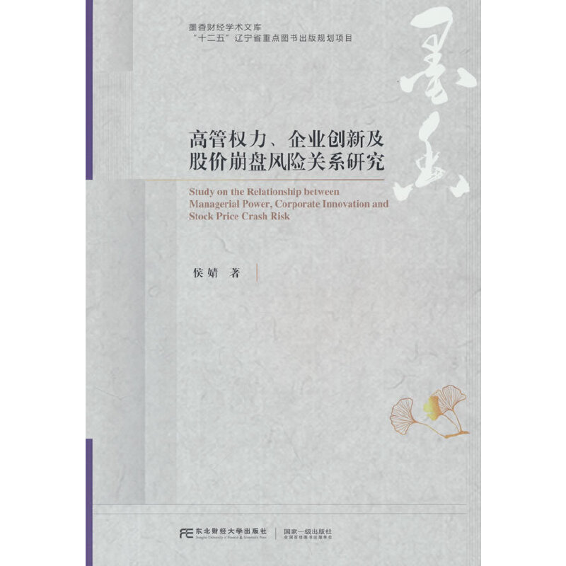 ߹ܙI(y)(chung)¼ɃrPLUPϵо