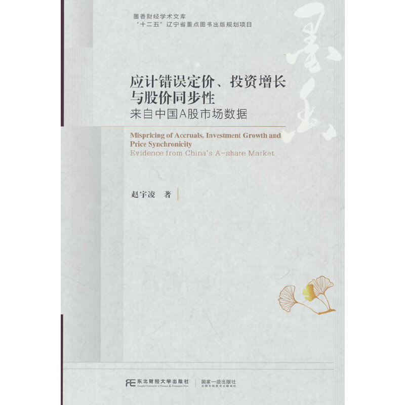 (yng)Ӌe`rͶYLcɃrͬԣЇAЈ(sh)(j)