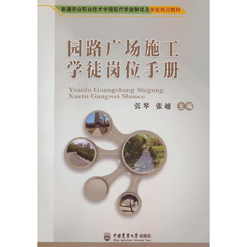 �@·�V��ʩ���Wͽ��λ�փ�