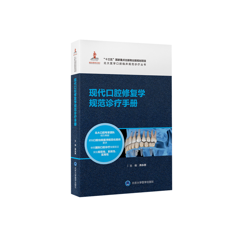 �F(xi��n)����ǻ�ޏ͌WҎ(gu��)���\���փԣ������t(y��)�W��ǻ�R��Ҏ(gu��)���\�������������ҳ�������Ŀ��