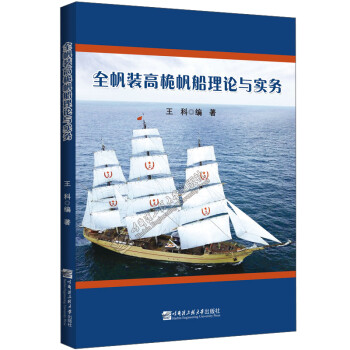 ȫ���b��Φ������Փ�c��(sh��)��(w��)