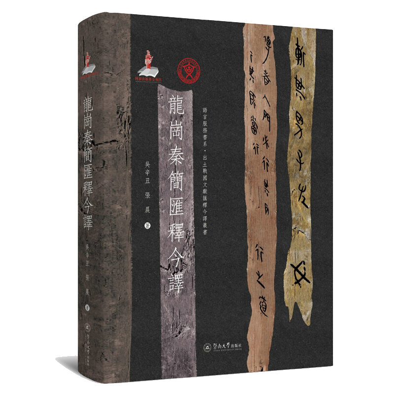 �����غ��Rጽ��g���Z�Է��Օ�ϵ��������(zh��n)���īI�Rጽ��g������