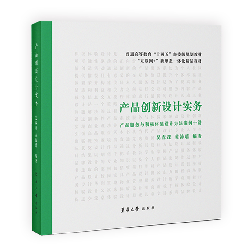 a(chn)Ʒ(chung)O(sh)Ӌ(sh)(w)