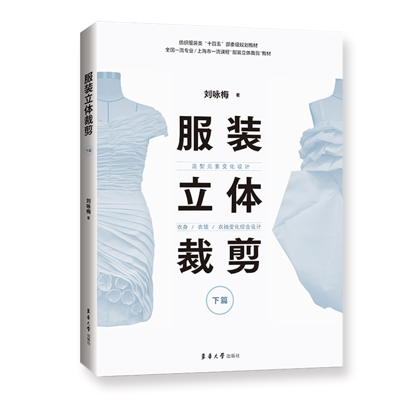 bwüƪԪ׃O(sh)Ӌ(j)/I(lng)/׃CO(sh)Ӌ(j)