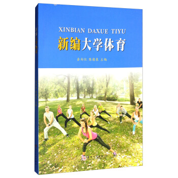 �¾���W(xu��)�w��