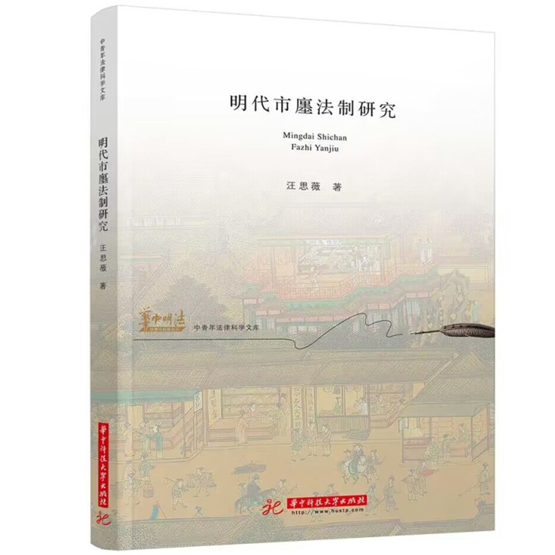 �������ܷ����о�