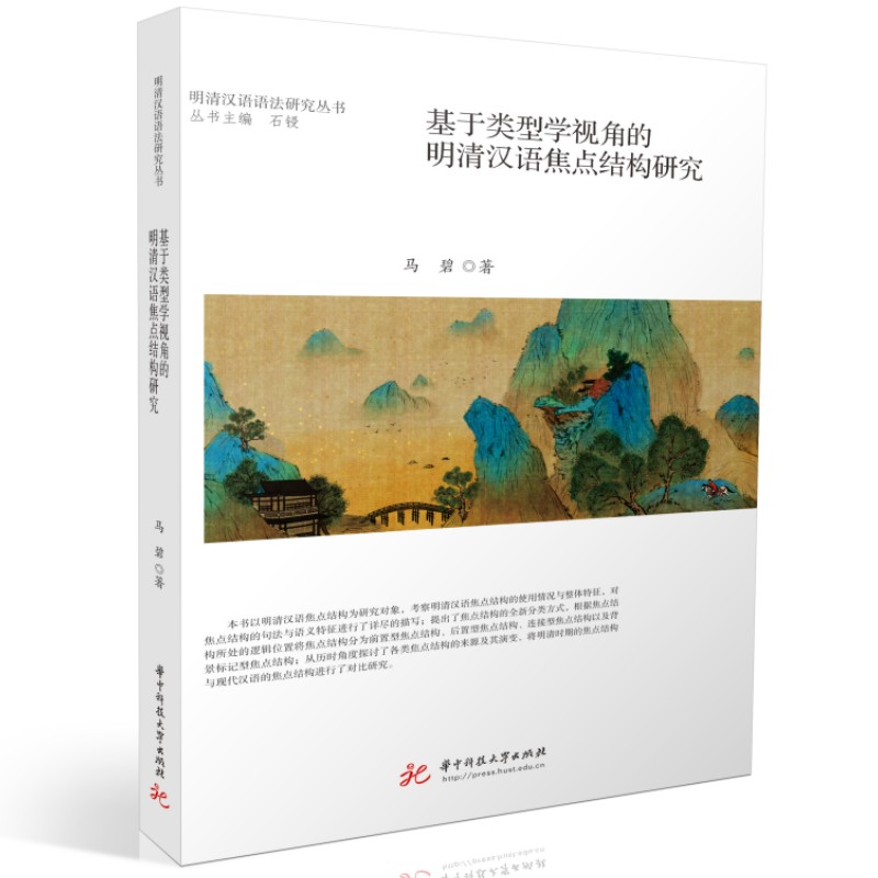 ͌W(xu)ҕǵhZ(y)c(din)Y(ji)(gu)о