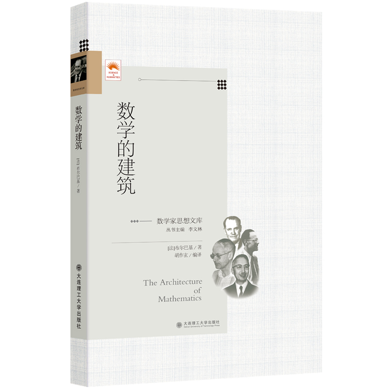 ((sh)W(xu)˼Ď(k))(sh)W(xu)Ľ