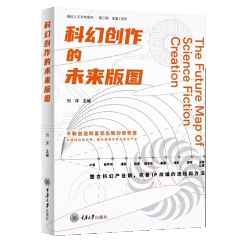 �ƻÄ�(chu��ng)����δ����D