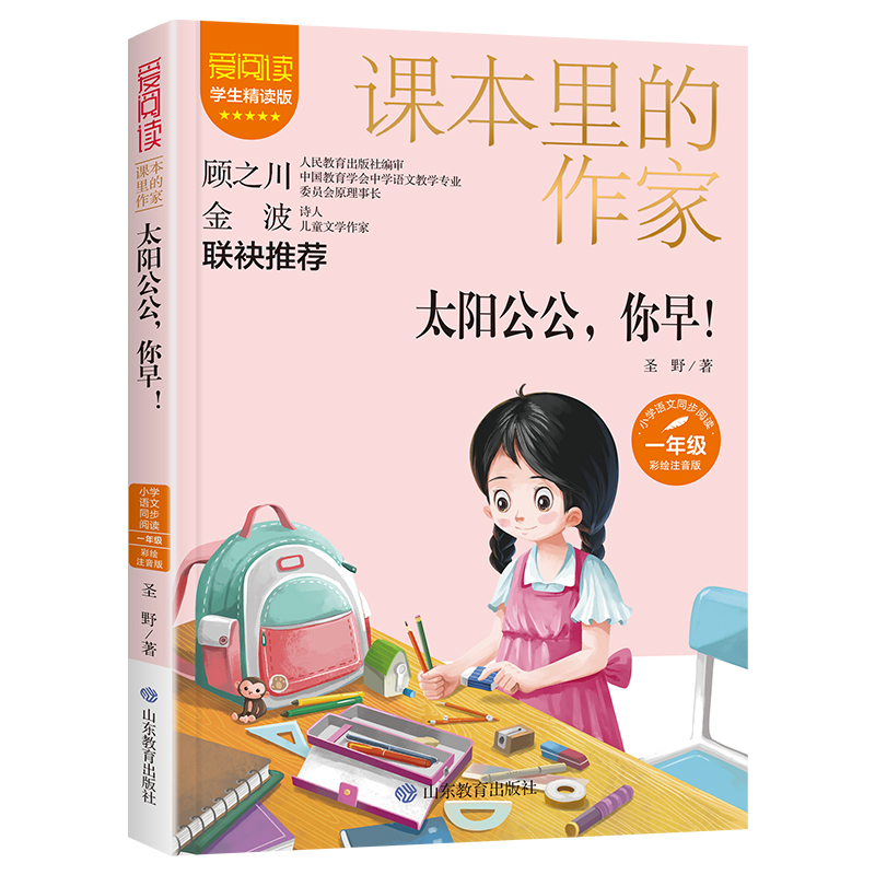 n-̫ꖹһ꼉