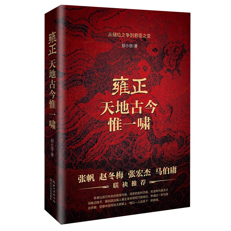 ӺعŽΩһ[w÷Rӹ(lin)]