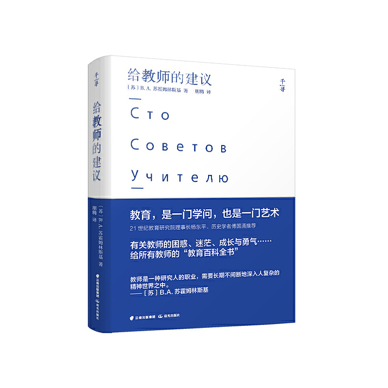 ǧ�����ˡ��o�̎��Ľ��h