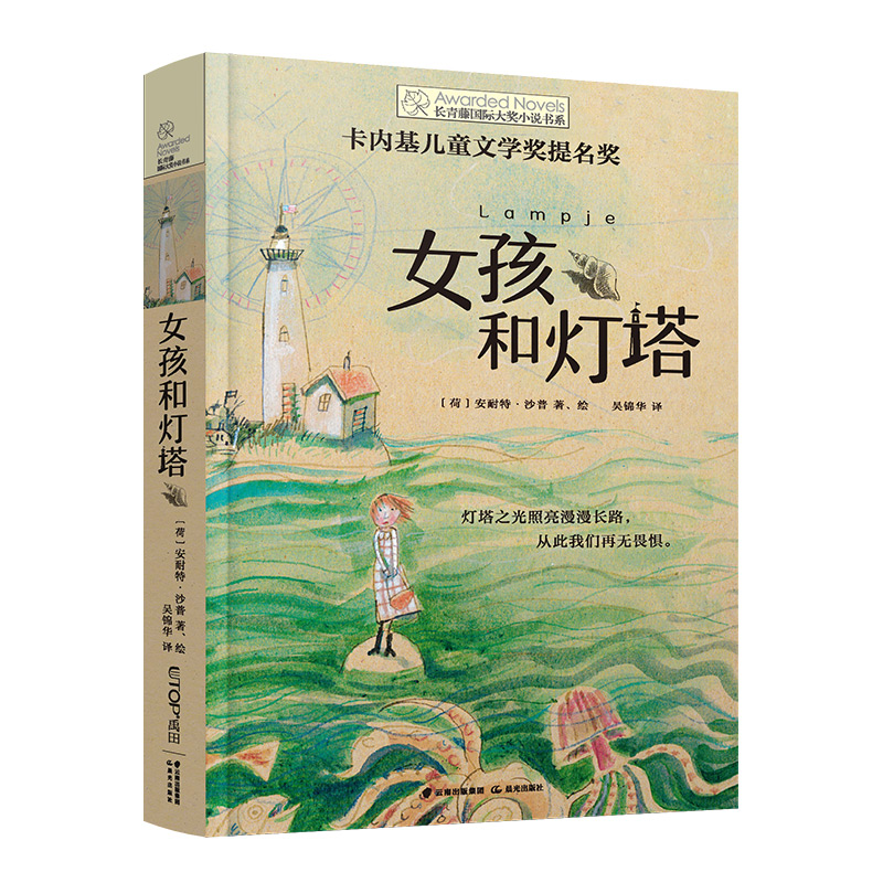 LهH(jing)Сf15݋Ů͟