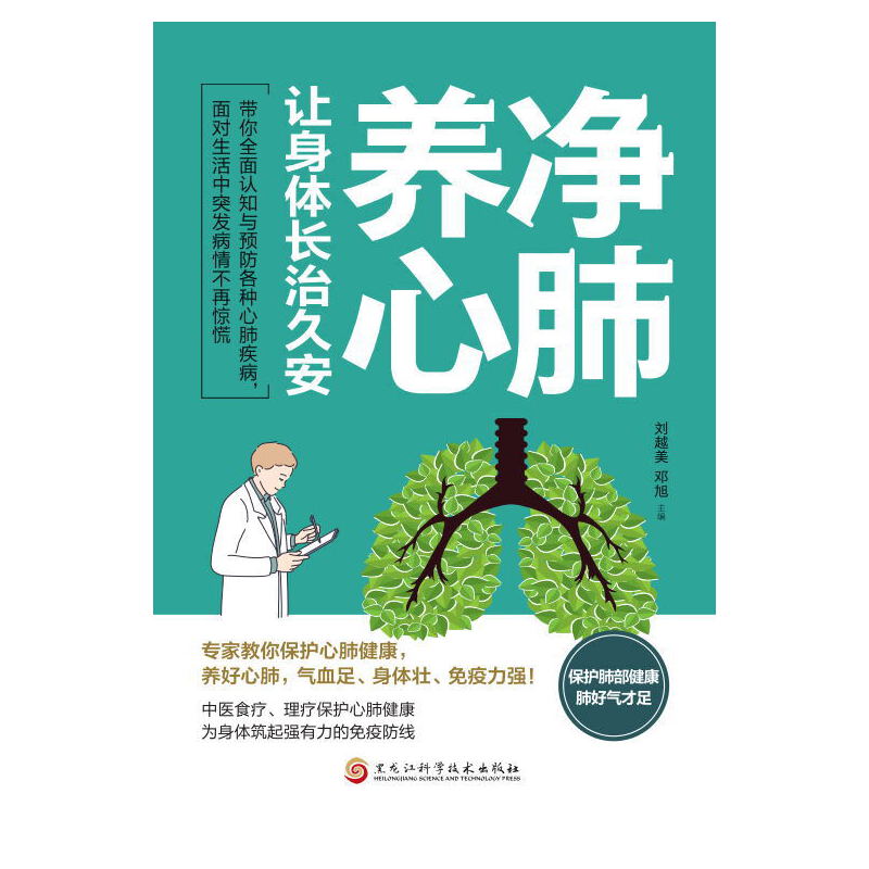 B(yng)׌wL(zhng)ξðҽ㱣o(h)ķν