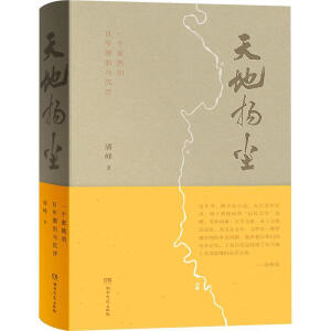 ?f)Pm]һ(g)ϷİƯcСӛݣ