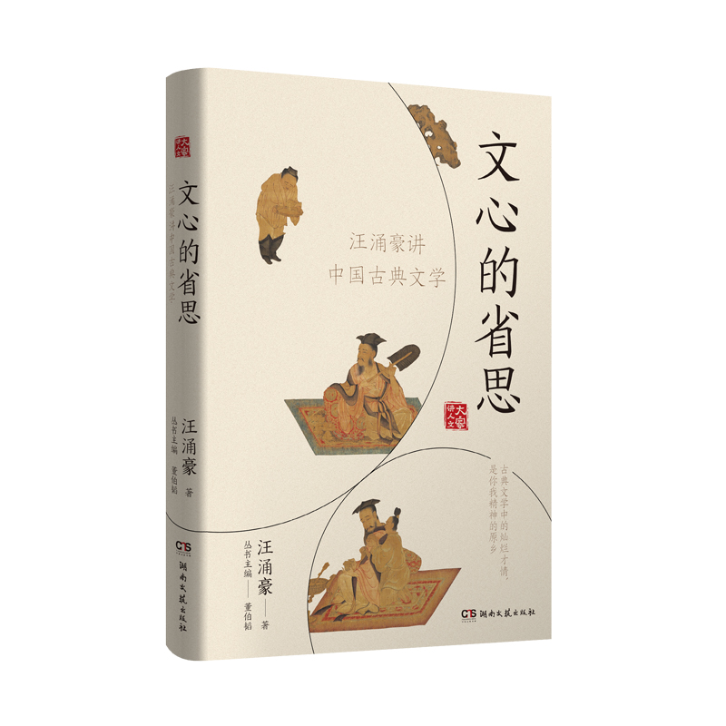 ĵʡ˼ӿvЇŵČW(xu)ŵČW(xu)еĠNҾԭl(xing)һ׌ɞһ(g)Ěˣ