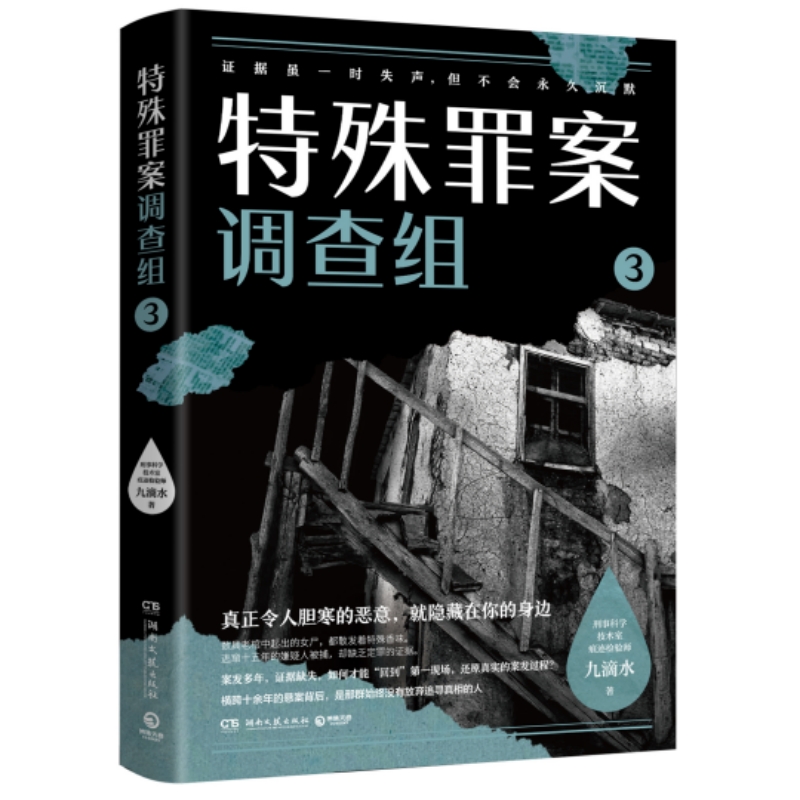 ﰸ{(dio)M3(dng)(dng)H+ؕƱNҾŵˮȫϵ914Mȫ¼Y(ji)۽MҶδƵf