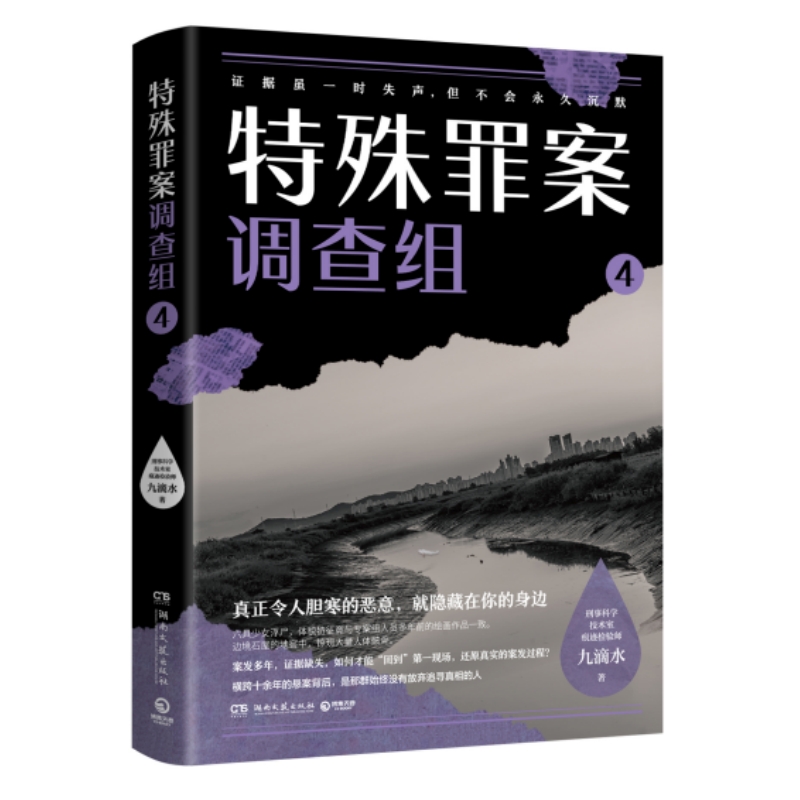 ﰸ{(dio)M4H+ؕƱNҾŵˮȫϵ914Mȫ¼Y(ji)۽MҶδƵf